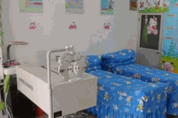 倍视力视光中心